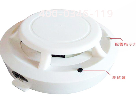 消防煙感器養(yǎng)護(hù) 消防煙感器養(yǎng)護(hù)